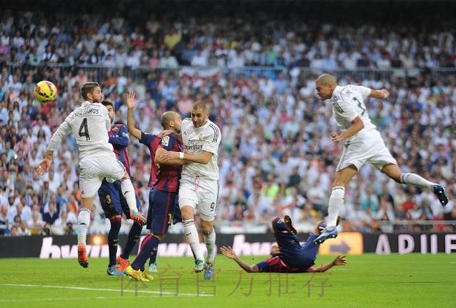 皇馬激戰巴塞 皇馬激戰巴塞