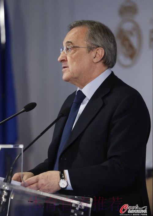 马卡:皇马主席选举程序开始 弗洛伦蒂诺寻求连任 马卡:皇马主席选举程序开始 弗洛伦蒂诺寻求连任